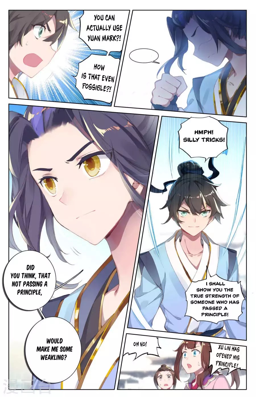 Yuan Zun Chapter 5 10